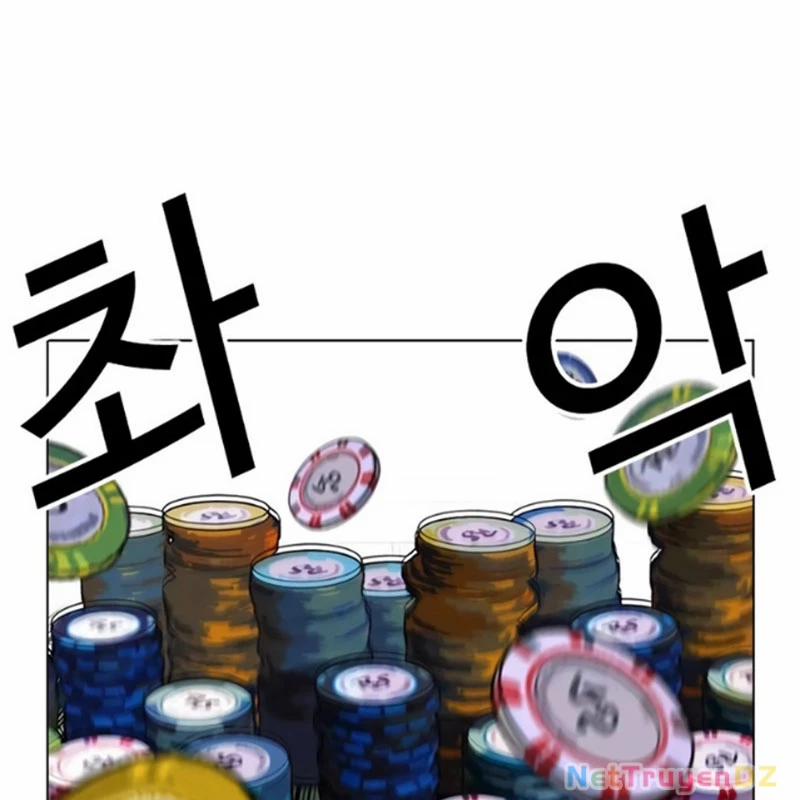 Hoán Đổi Diệu Kỳ 534 trang 144