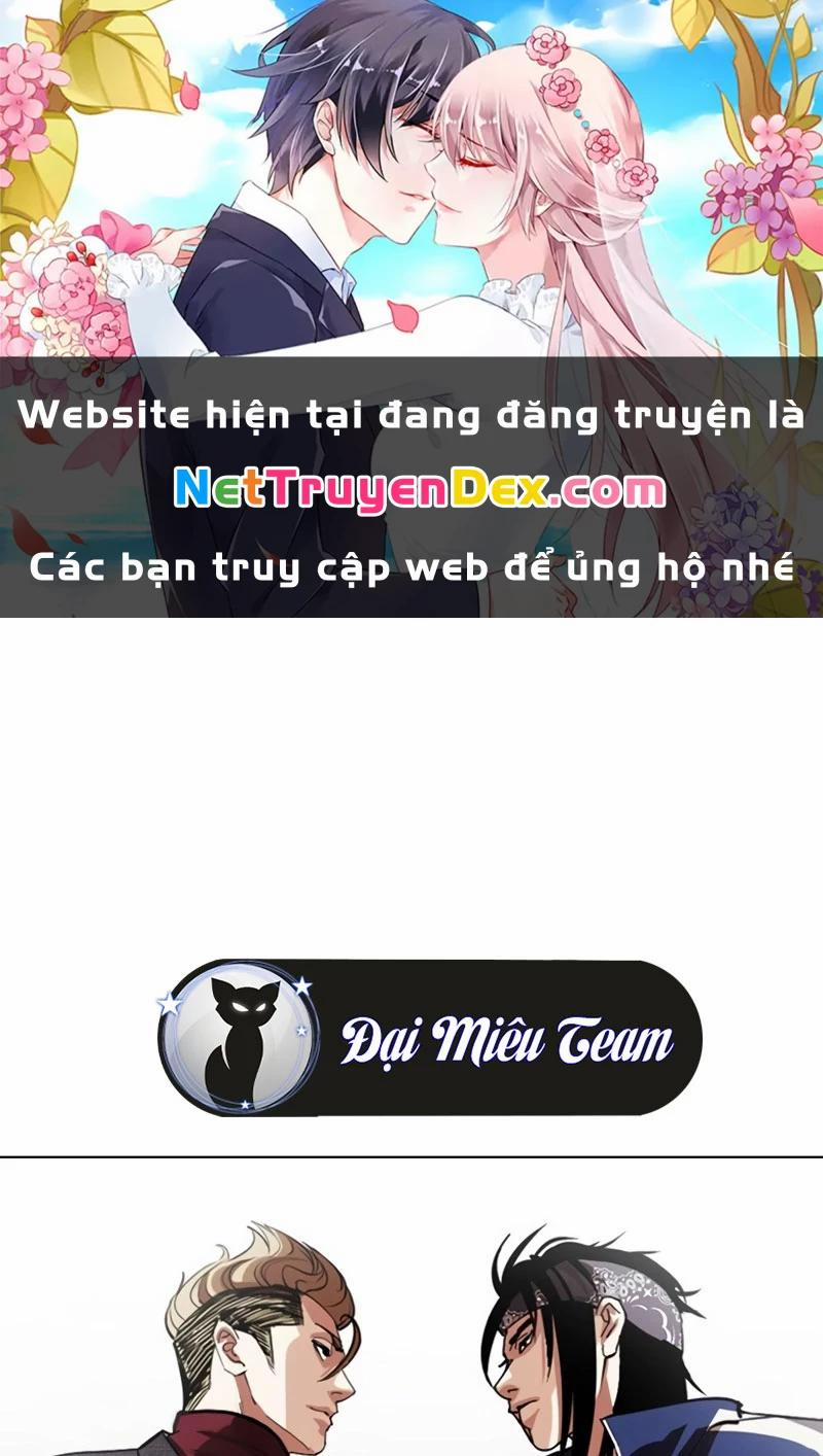 Hoán Đổi Diệu Kỳ 535 trang 0