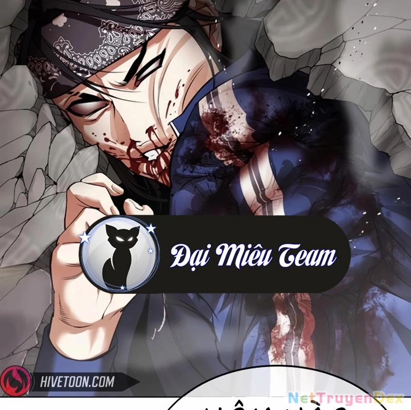 Hoán Đổi Diệu Kỳ 535 trang 289