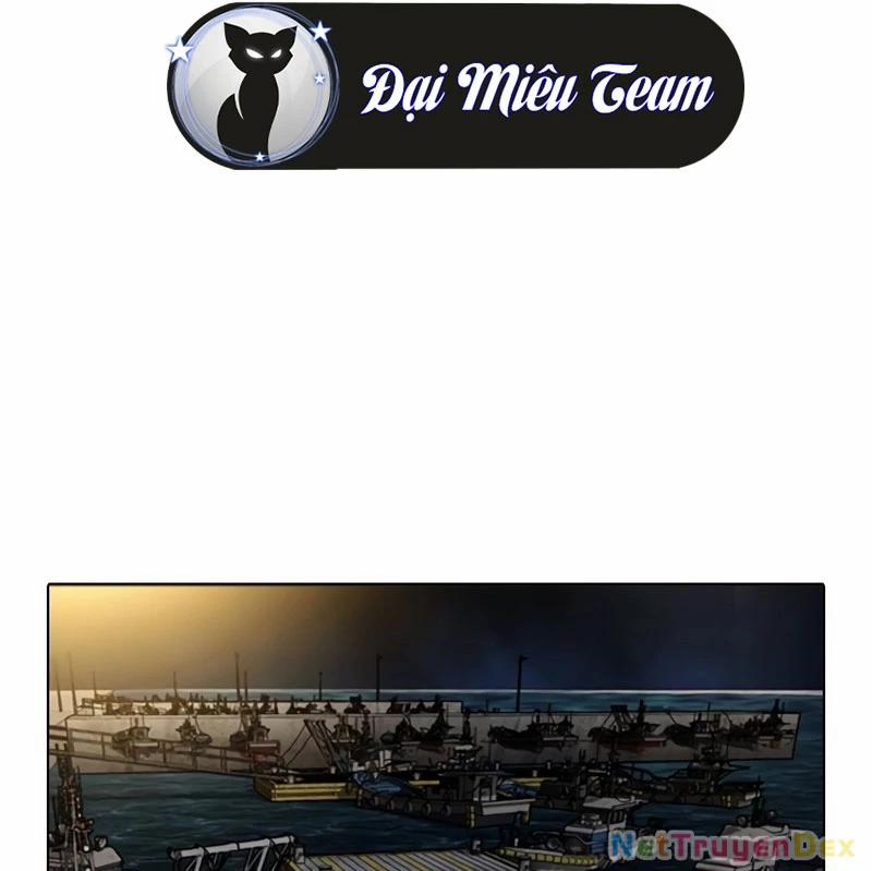 Hoán Đổi Diệu Kỳ 535 trang 347