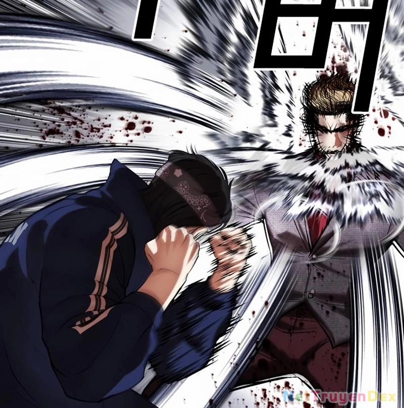 Hoán Đổi Diệu Kỳ 535 trang 47