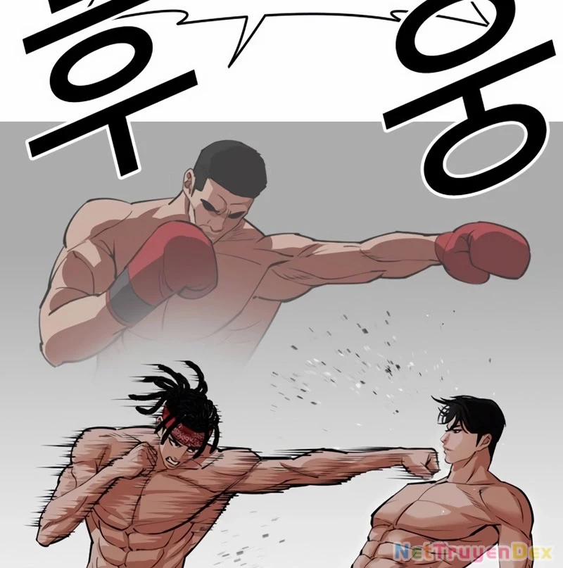 Hoán Đổi Diệu Kỳ 536 trang 211