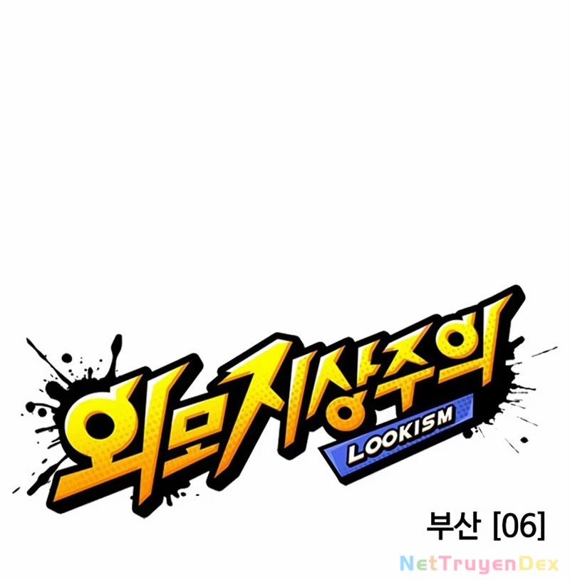 Hoán Đổi Diệu Kỳ 536 trang 37