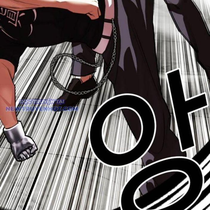 Hoán Đổi Diệu Kỳ 537 trang 106