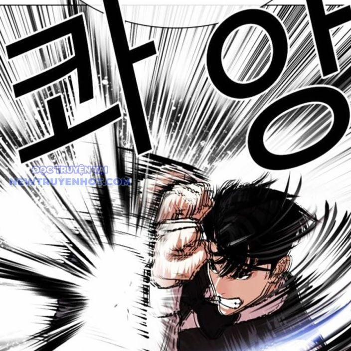 Hoán Đổi Diệu Kỳ 537 trang 122