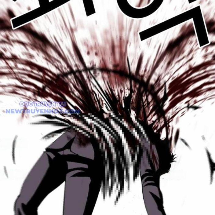 Hoán Đổi Diệu Kỳ 537 trang 167