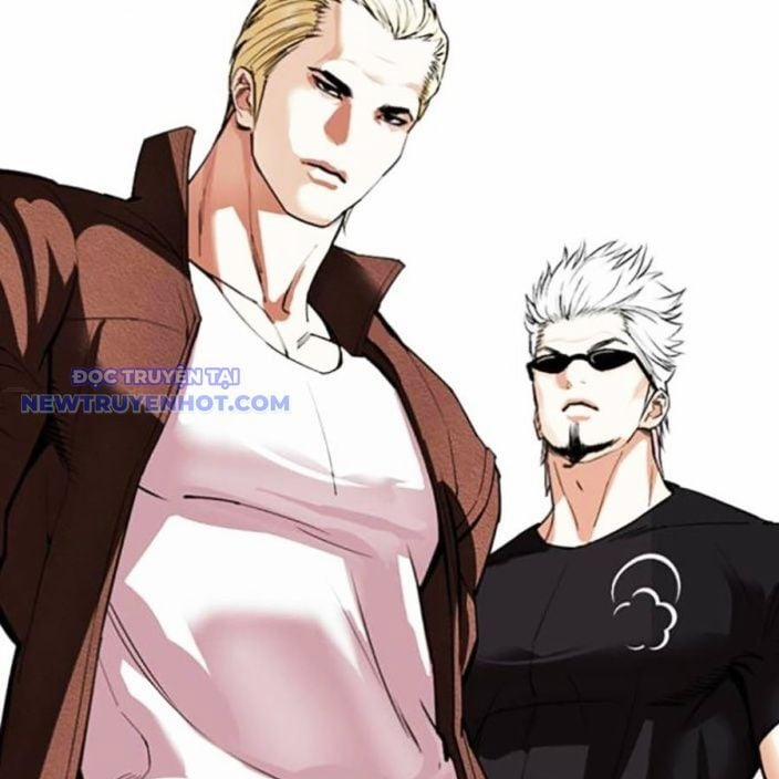 Hoán Đổi Diệu Kỳ 537 trang 250