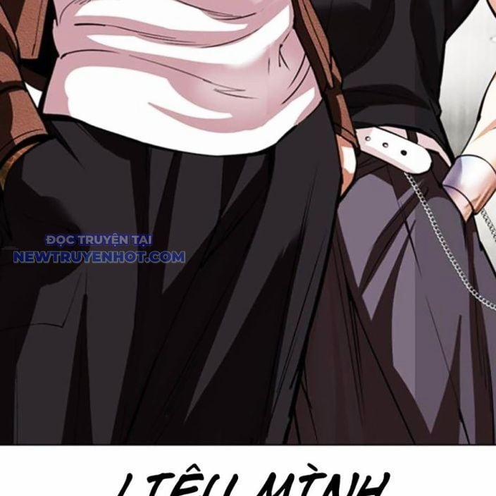 Hoán Đổi Diệu Kỳ 537 trang 251