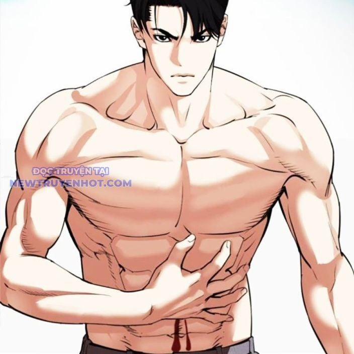 Hoán Đổi Diệu Kỳ 537 trang 256