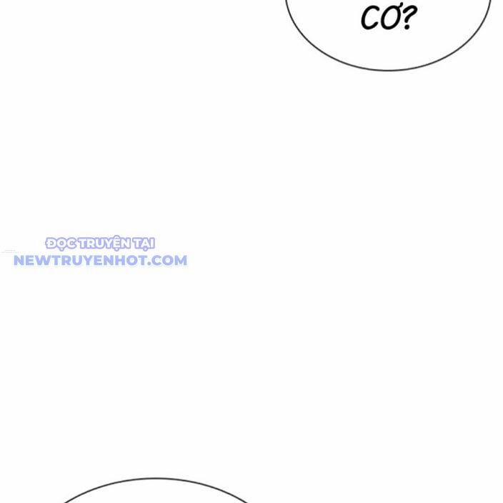 Hoán Đổi Diệu Kỳ 537 trang 265