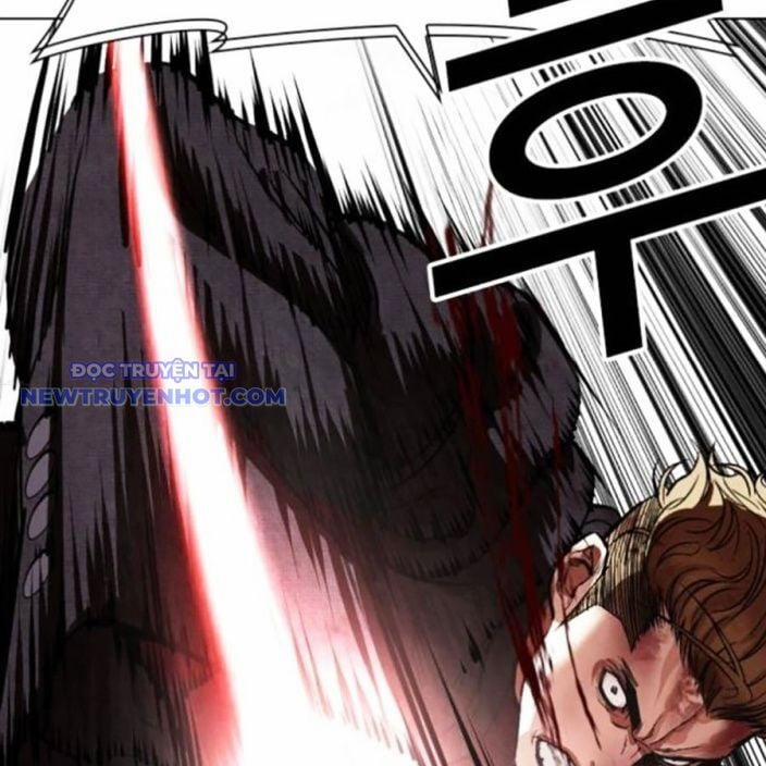 Hoán Đổi Diệu Kỳ 537 trang 78