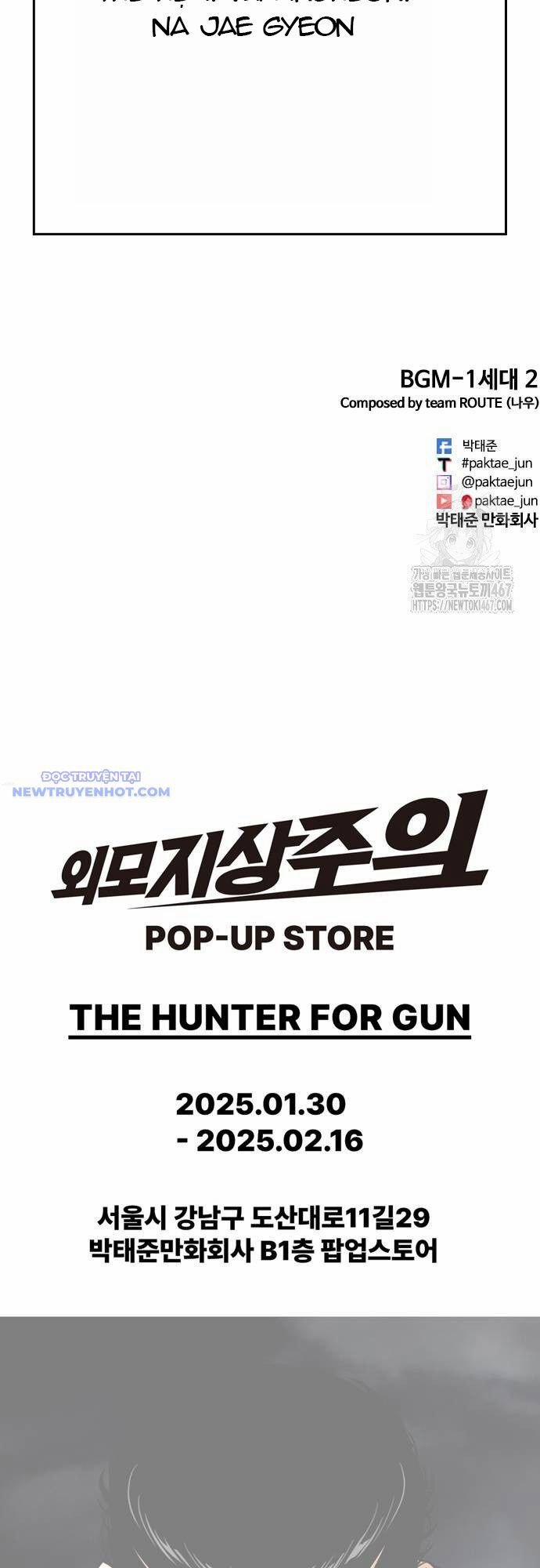 Hoán Đổi Diệu Kỳ 538 trang 116