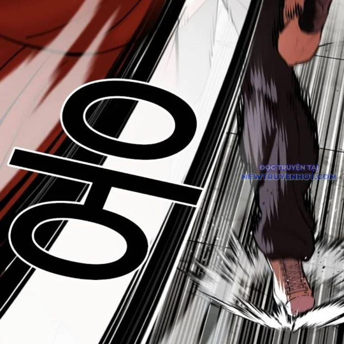 Hoán Đổi Diệu Kỳ 539 trang 133