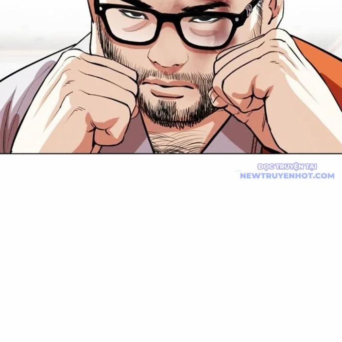 Hoán Đổi Diệu Kỳ 539 trang 173