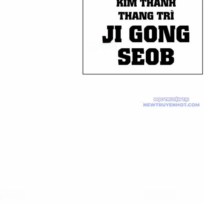 Hoán Đổi Diệu Kỳ 539 trang 217