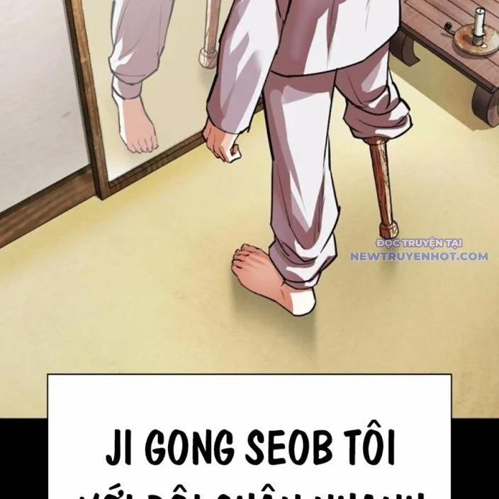 Hoán Đổi Diệu Kỳ 539 trang 227