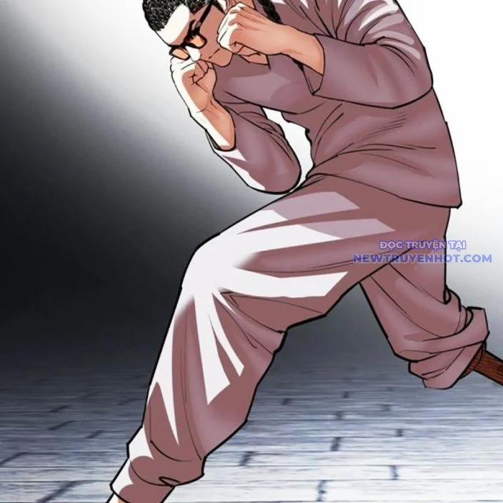 Hoán Đổi Diệu Kỳ 539 trang 232