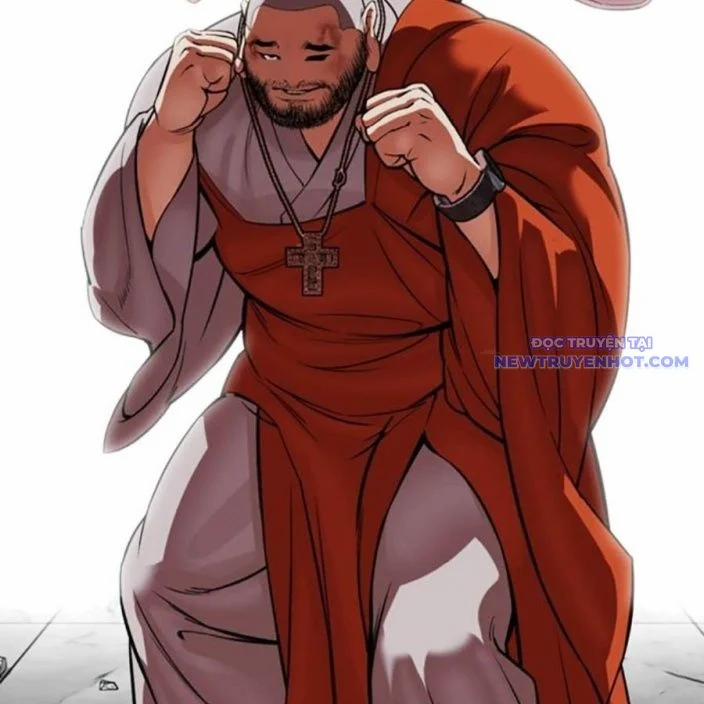 Hoán Đổi Diệu Kỳ 539 trang 252