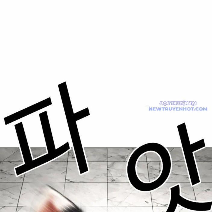 Hoán Đổi Diệu Kỳ 539 trang 299