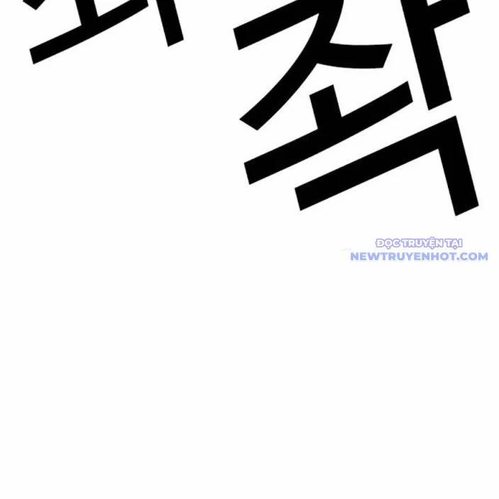 Hoán Đổi Diệu Kỳ 539 trang 33