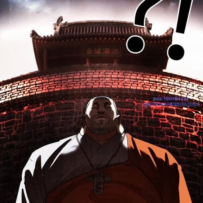 Hoán Đổi Diệu Kỳ 539 trang 336