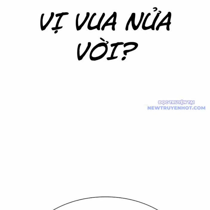 Hoán Đổi Diệu Kỳ 539 trang 47