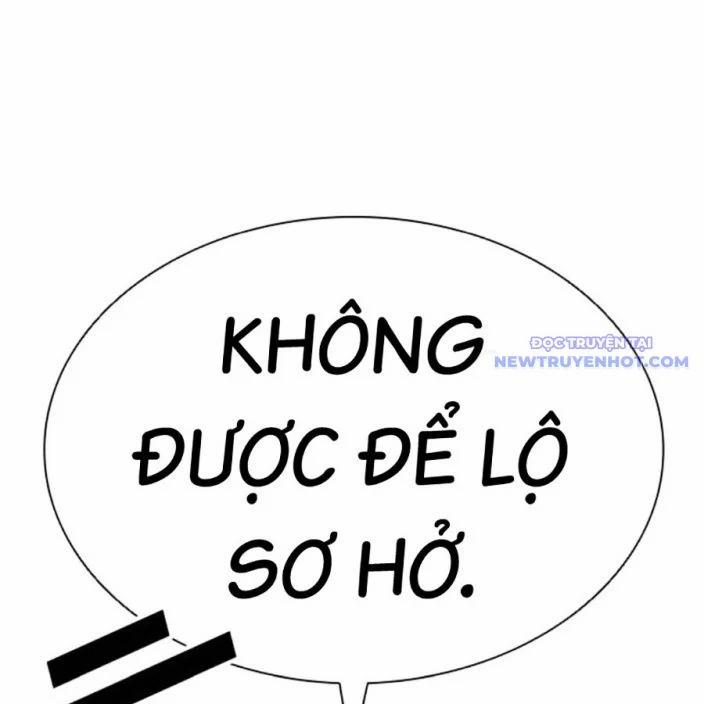 Hoán Đổi Diệu Kỳ 539 trang 58