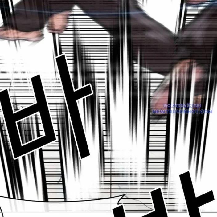 Hoán Đổi Diệu Kỳ 539 trang 93