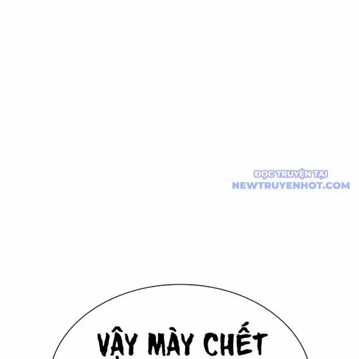 Hoán Đổi Diệu Kỳ 540 trang 26