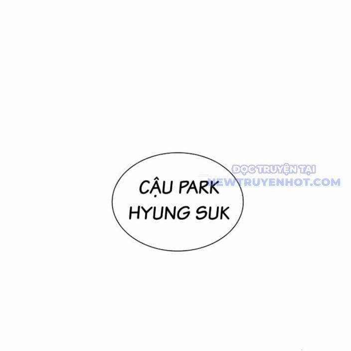 Hoán Đổi Diệu Kỳ 541 trang 1