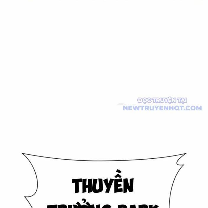 Hoán Đổi Diệu Kỳ 541 trang 259