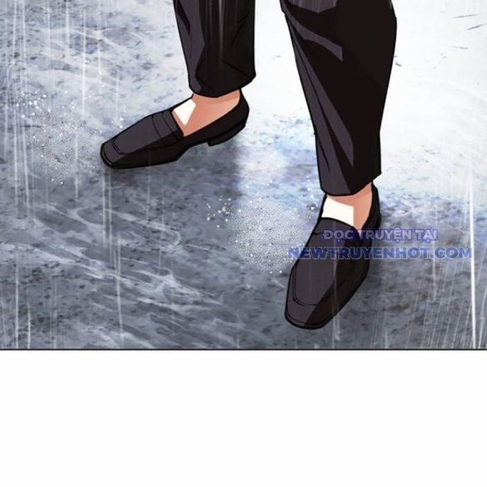 Hoán Đổi Diệu Kỳ 541 trang 366