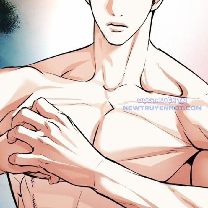 Hoán Đổi Diệu Kỳ 541 trang 4