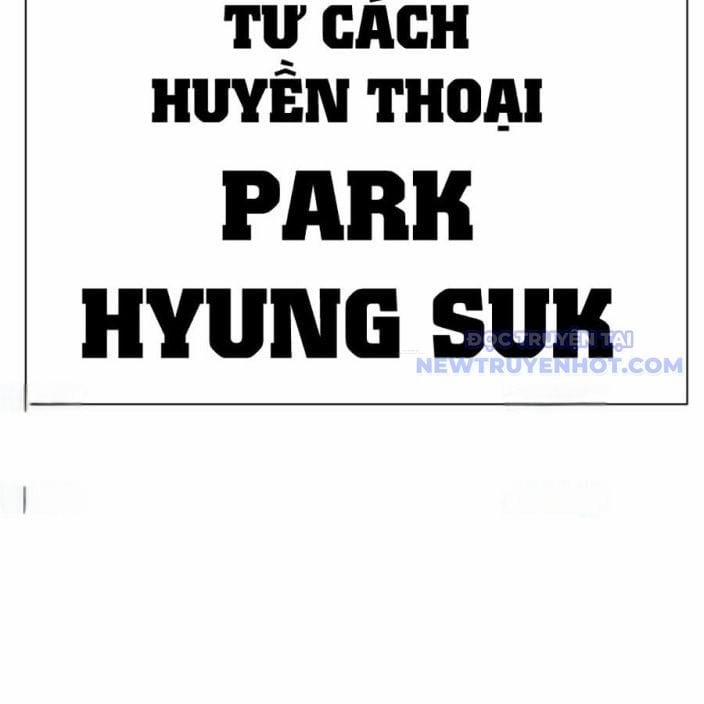 Hoán Đổi Diệu Kỳ 541 trang 6