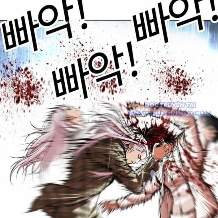 Hoán Đổi Diệu Kỳ 541 trang 85