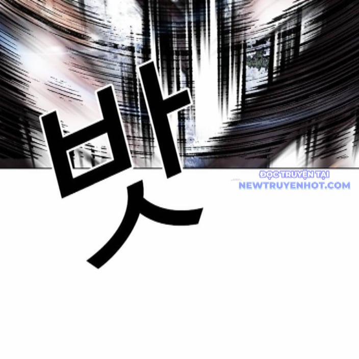 Hoán Đổi Diệu Kỳ 542 trang 115