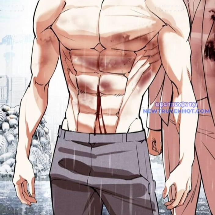 Hoán Đổi Diệu Kỳ 542 trang 21