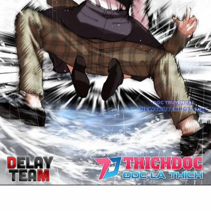 Hoán Đổi Diệu Kỳ 542 trang 210