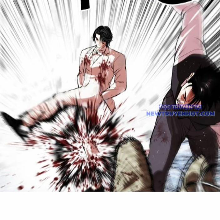 Hoán Đổi Diệu Kỳ 542 trang 220