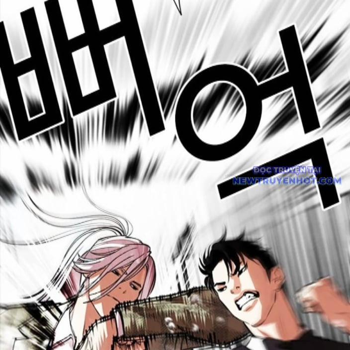 Hoán Đổi Diệu Kỳ 542 trang 65