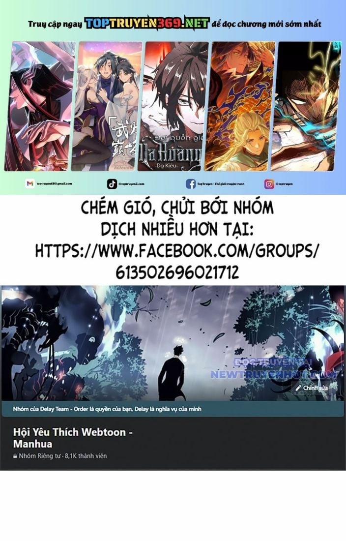 Hoán Đổi Diệu Kỳ 543 trang 0