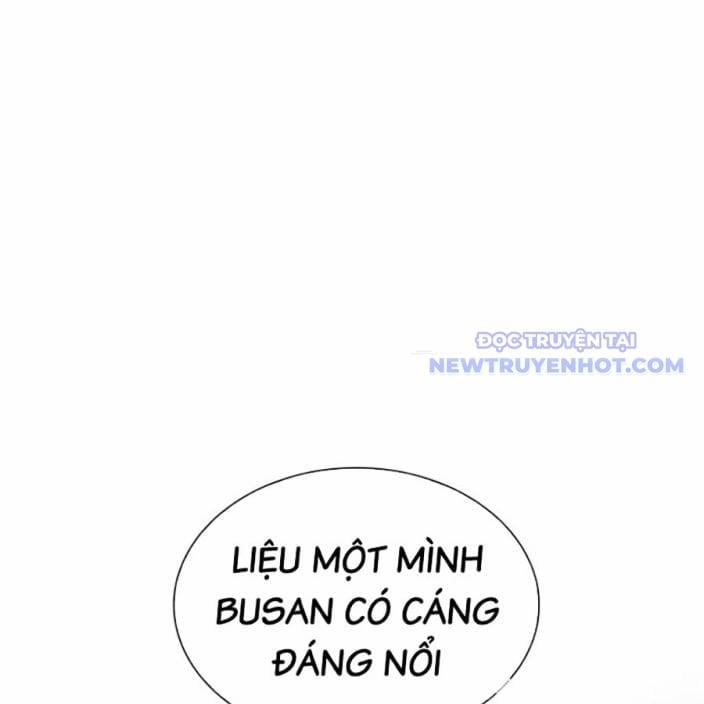 Hoán Đổi Diệu Kỳ 543 trang 1