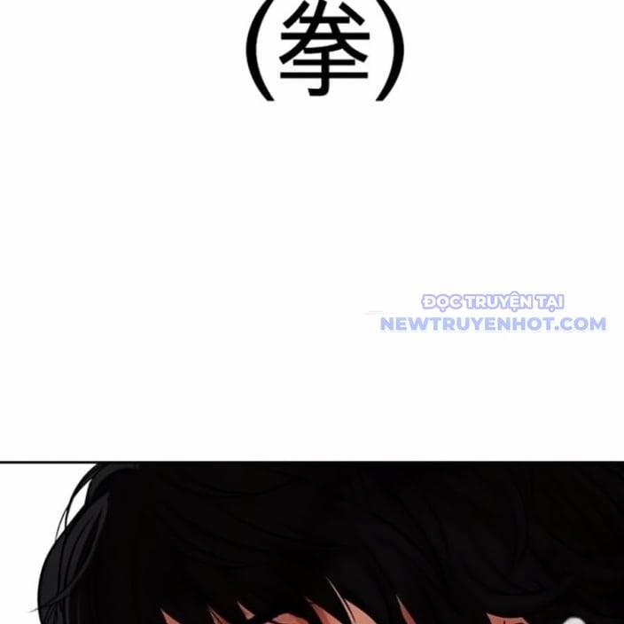 Hoán Đổi Diệu Kỳ 543 trang 236