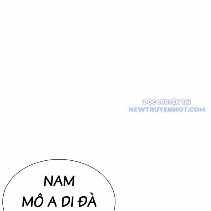 Hoán Đổi Diệu Kỳ 543 trang 248