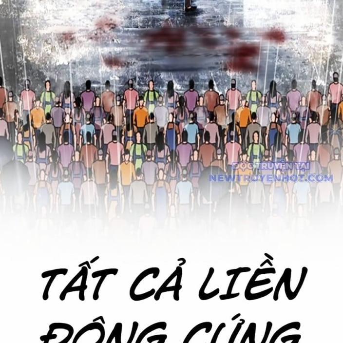 Hoán Đổi Diệu Kỳ 543 trang 292