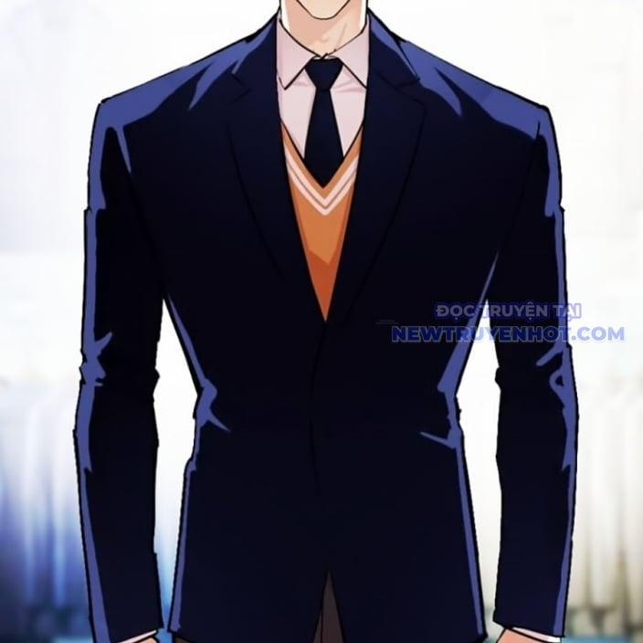 Hoán Đổi Diệu Kỳ 543 trang 74