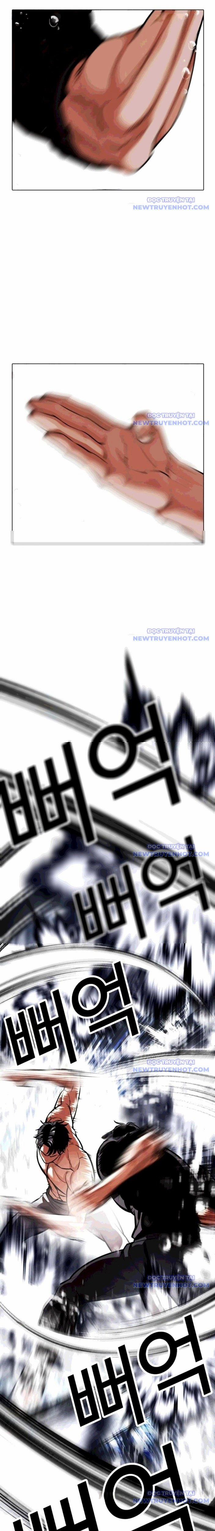 Hoán Đổi Diệu Kỳ 544 trang 25