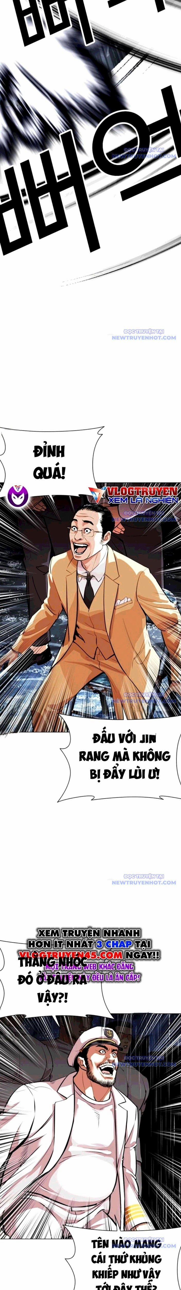 Hoán Đổi Diệu Kỳ 544 trang 26