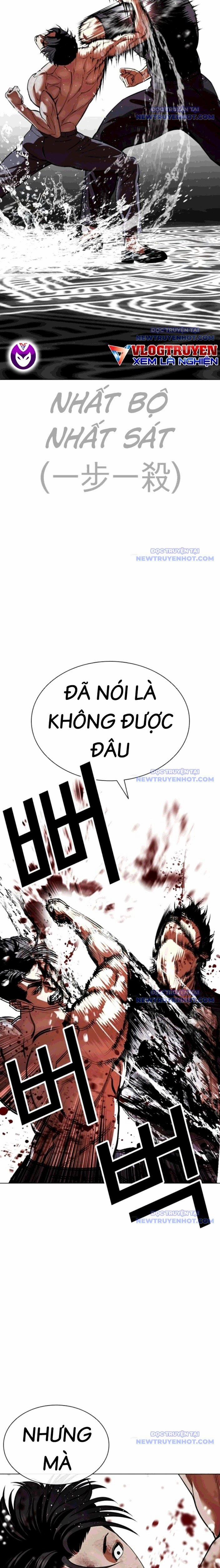 Hoán Đổi Diệu Kỳ 544 trang 39
