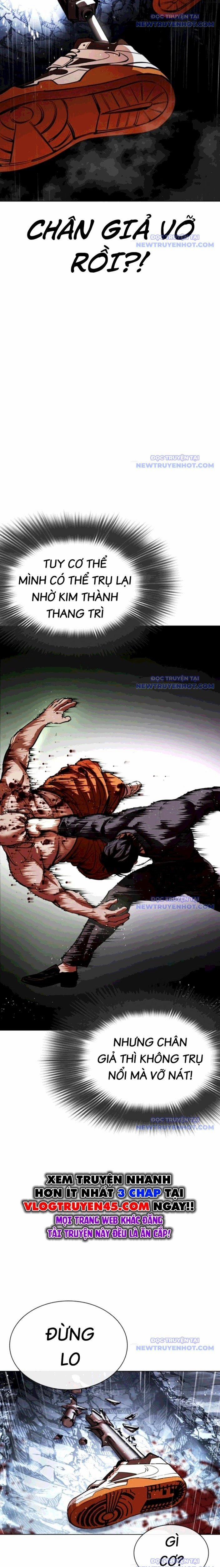 Hoán Đổi Diệu Kỳ 544 trang 4